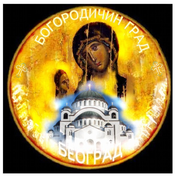 ������� - ����������� ����